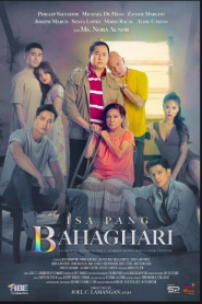 Isa pang bahaghari (2020)