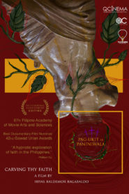 Pag-ukit sa paniniwala (2019)