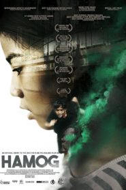 Hamog (2015)