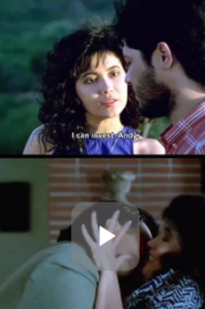 Maging akin ka lamang (1987)