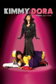Kimmy Dora: Kambal sa kiyeme (2009)