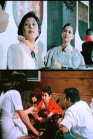 Gaano kadalas ang minsan? (1982)