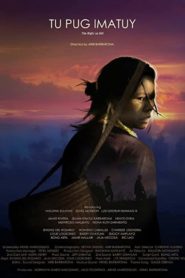 Tu pug imatuy (2017)