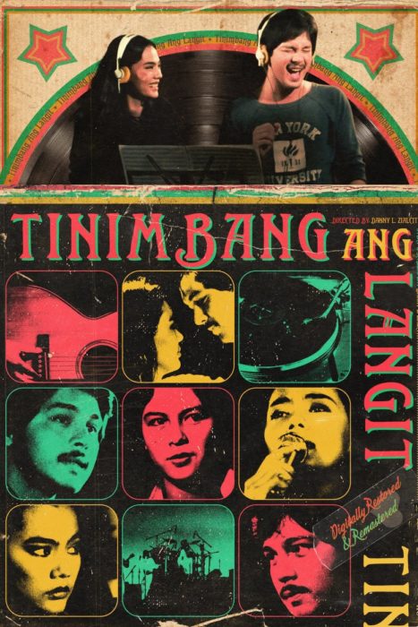 Tinimbang ang langit (1982)