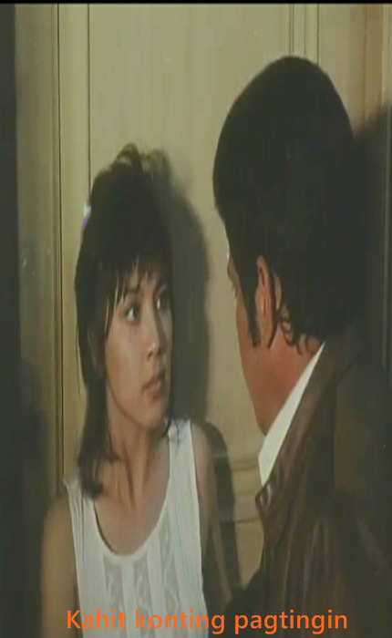 Kahit konting pagtingin (1990)