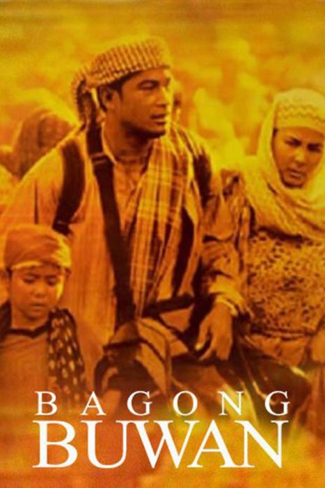 Bagong Buwan (2001) Digitally Restored
