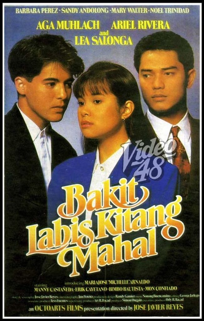 Bakit Labis Kitang Mahal (1992)