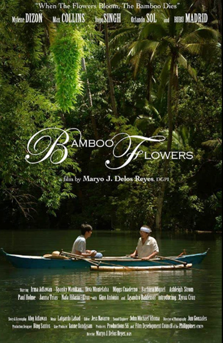 Bamboo Flowers (2013)