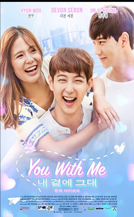 You with Me (2017)