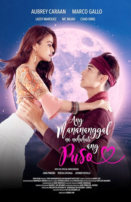 Ang Manananggal na Nahahati ang Puso (2021)