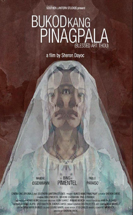 Bukod kang pinagpala (2015)