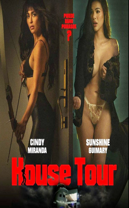 House Tour (2021)