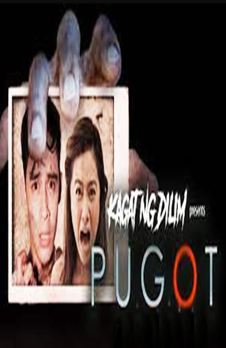 Kagat Ng Dilim: Pugot (2021)