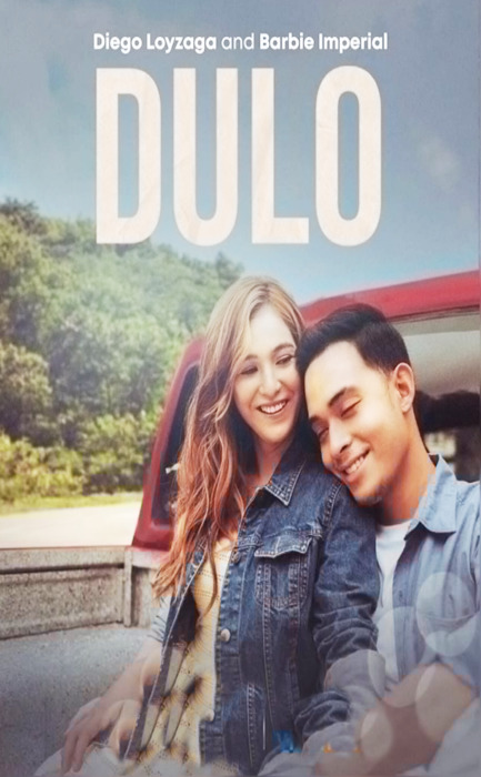Dulo (2021)