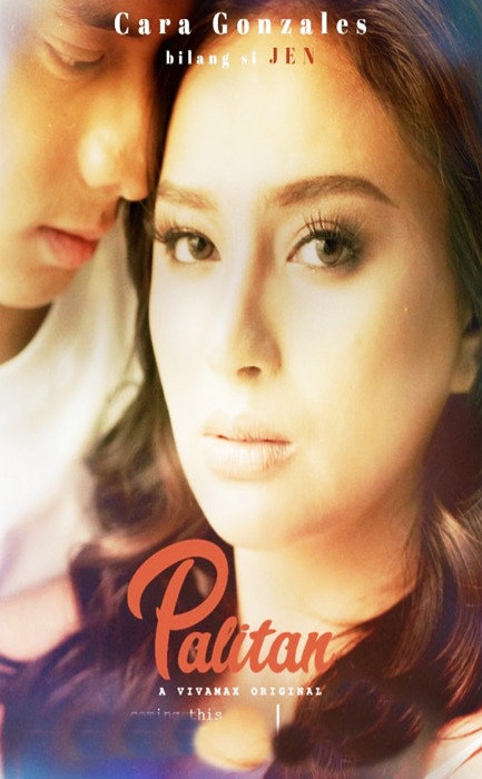 Palitan (2021)