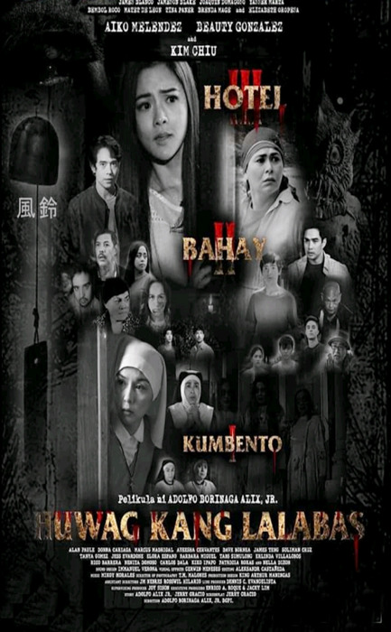 Huwag Kang Lalabas (2021)