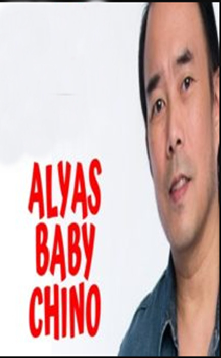 Alyas Baby Tsino (1997)