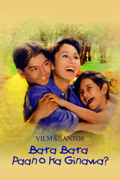 Bata bata paano ka ginawa? (1998)