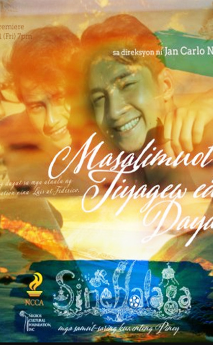 Masalimuot Ya Tiyagew Ed Dayat (2021)