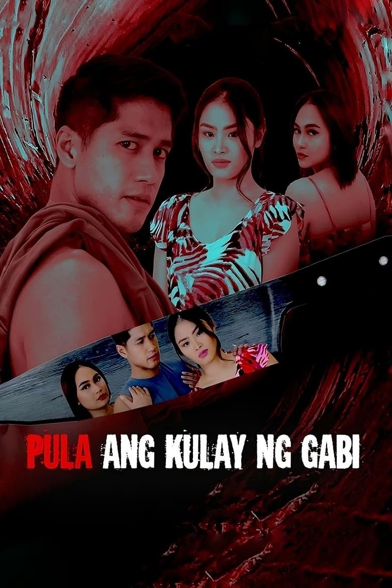 Pula ang Kulay ng Gabi (2022)
