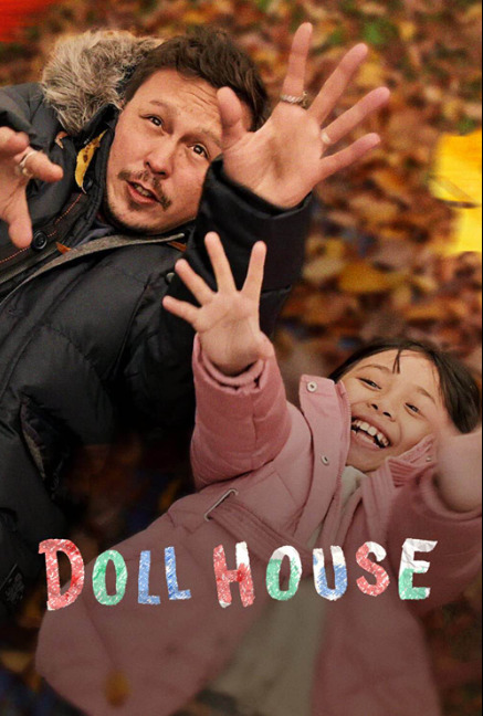Doll House (2022)