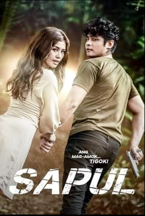 Sapul (2023)