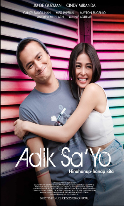 Adik sa’yo (2023)