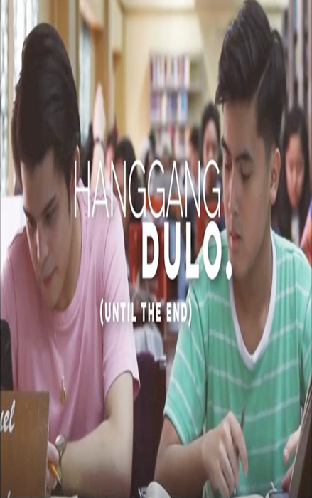 Hanggang Dulo (2019) (Until The End)