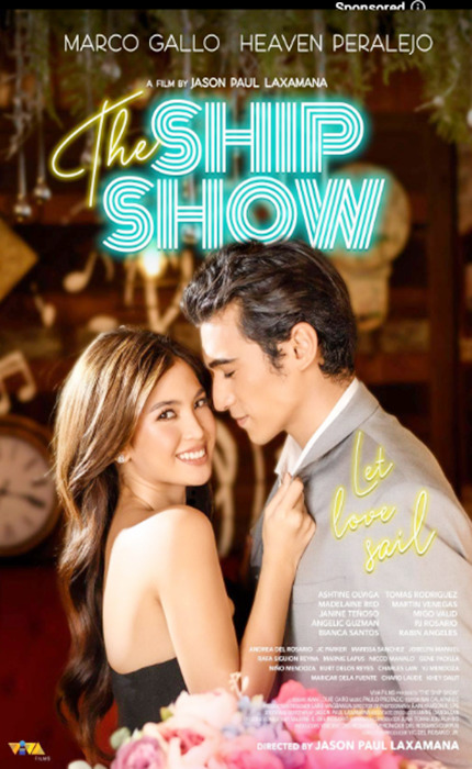 The Ship Show (2023)