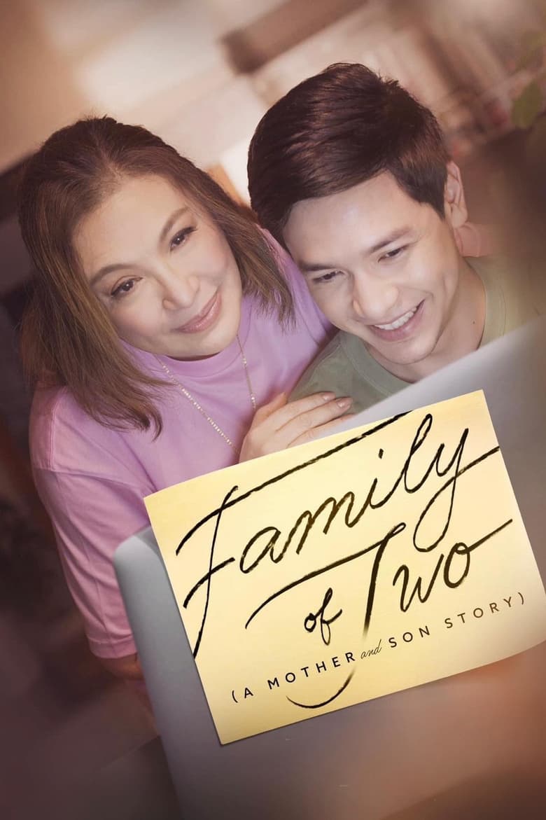 Family of Two (A Mother and Son’s Story) (2023)