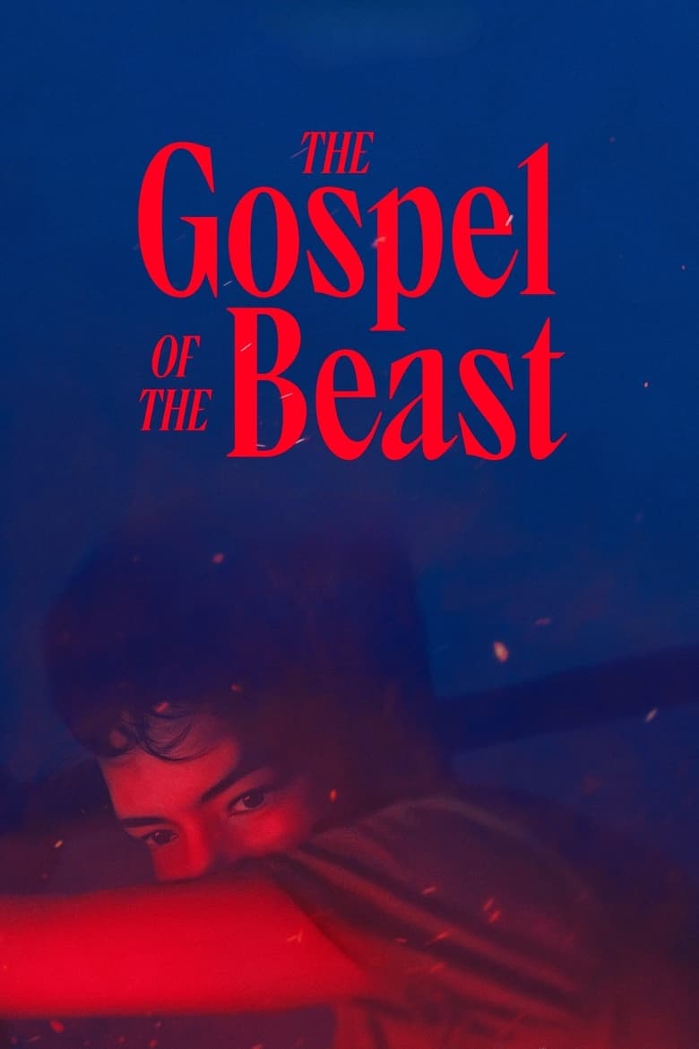 THE GOSPEL OF THE BEAST (2024)