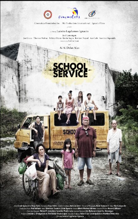 SCHOOL SERVICE (2018)