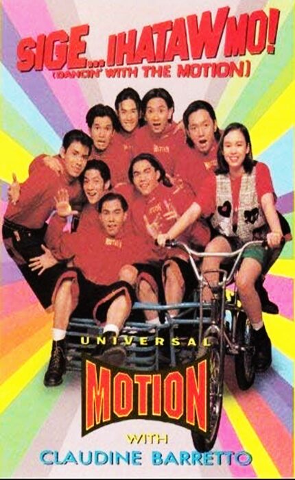 SIGE IHATAW MO (1994)