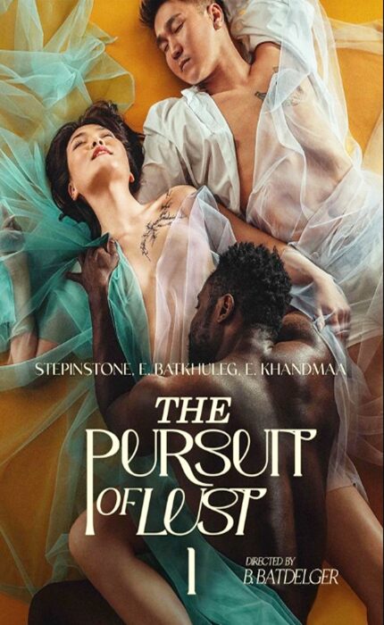 The Pursuit of Lust (2025)