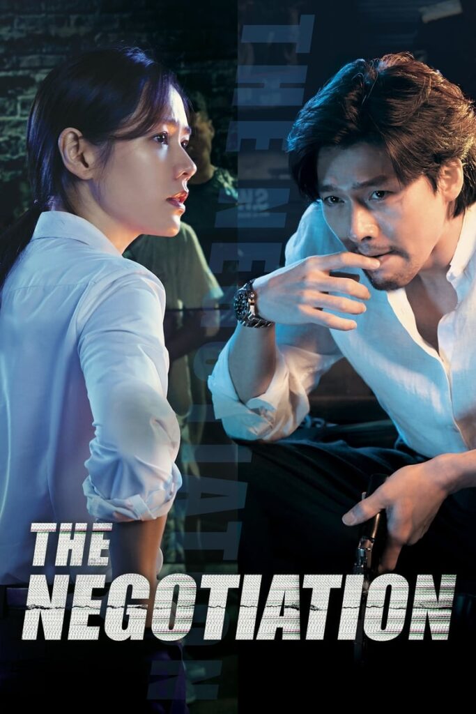 The Negotiation (2018) Tagalog Dubbed