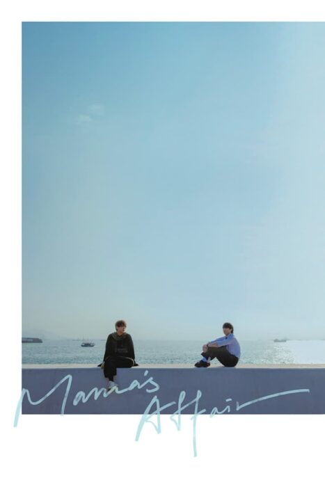 Mama’s Affair (2022) Tagalog Dubbed