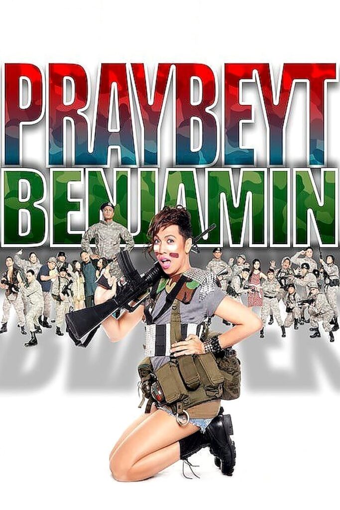 Praybeyt Benjamin (2011) Digitally Restored