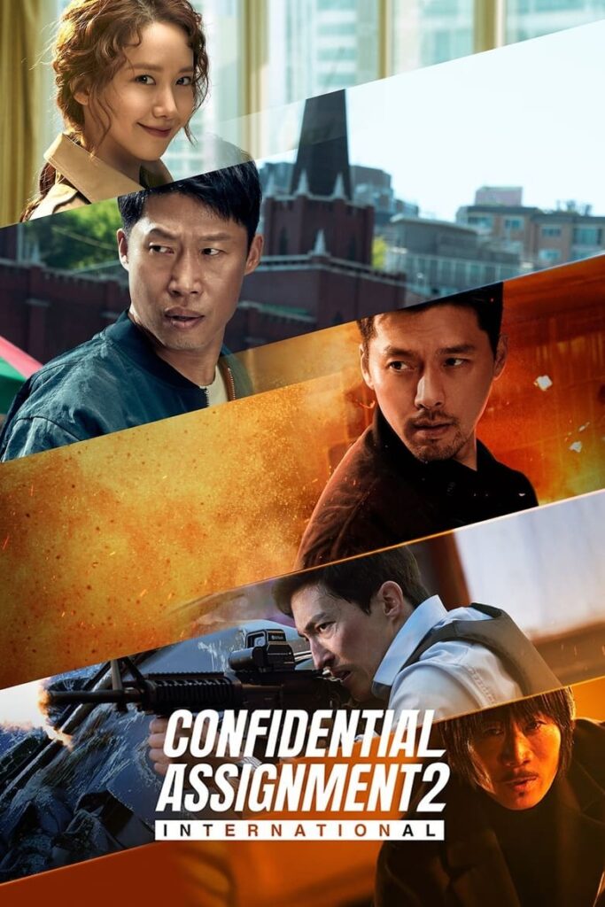 Confidential Assignment 2: International (2022) Tagalog Dubbed