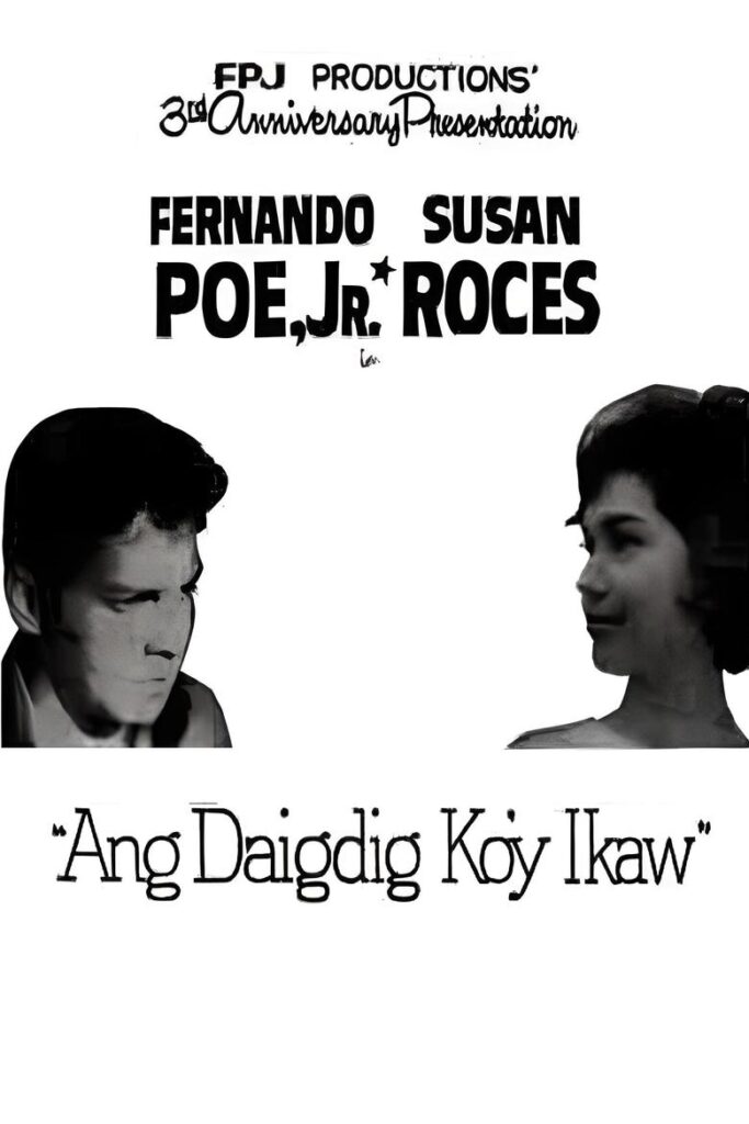 Ang Daigdig Ko’y Ikaw (1965) Digitally Restored