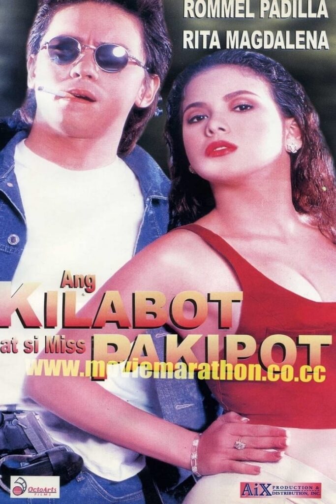 Ang Kilabot at si Miss Pakipot (1998)