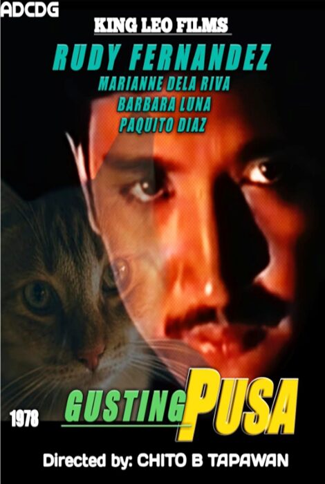 Gusting Pusa (1978)