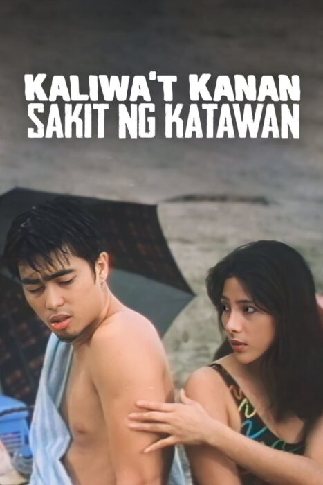 Kaliwa’t Kanan, Sakit Ng Katawan (1997)