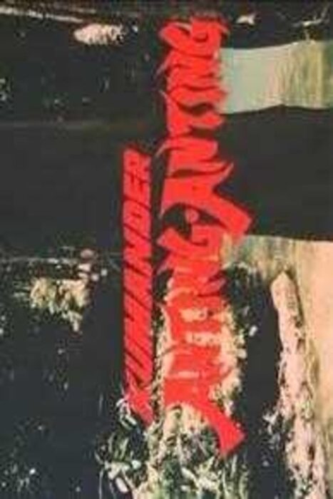 Kumander Anting-Anting (1988)