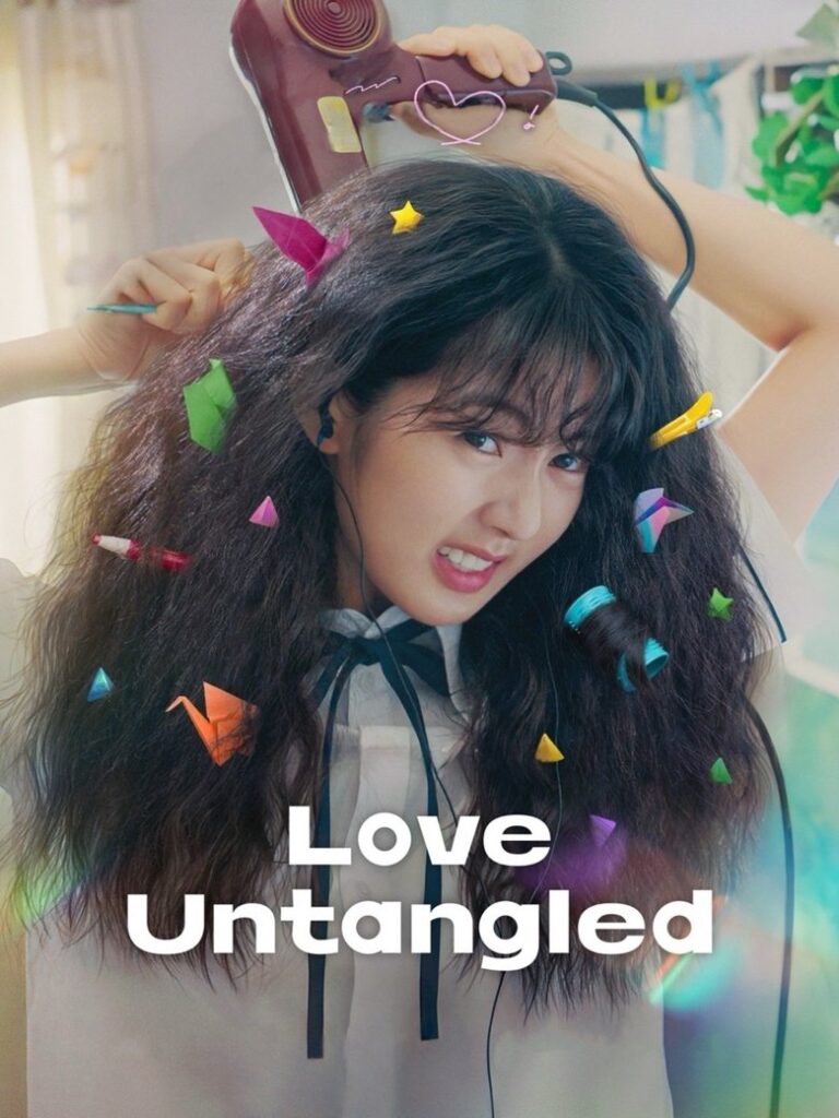 Love Untangled (2025) Tagalog Dubbed
