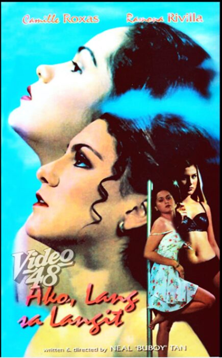 Ako lang sa langit (1997)