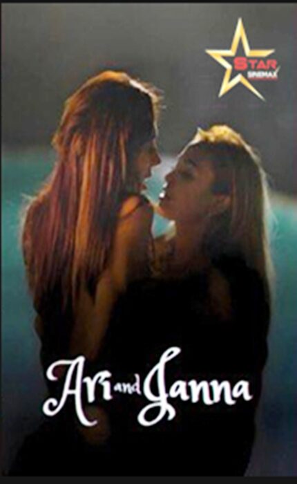 Ari and Janna (2025)