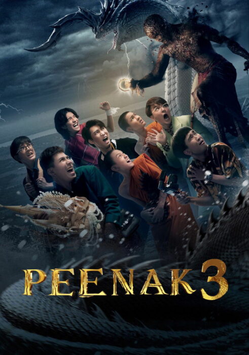 Pee Nak 3 (2022)