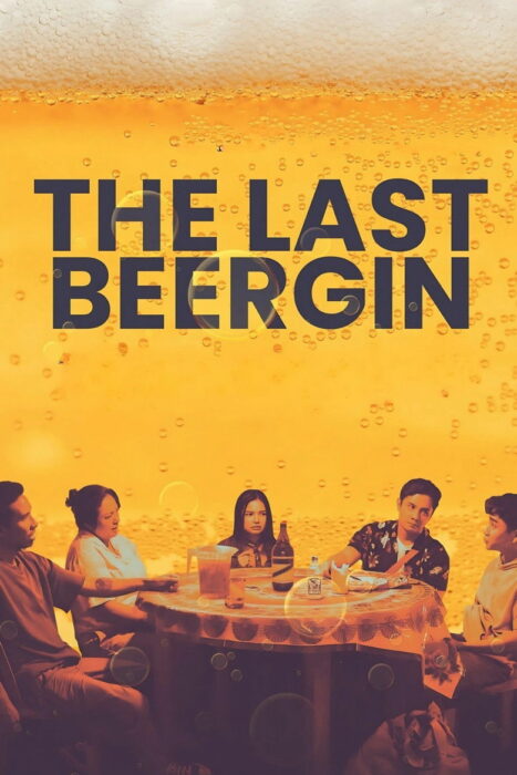 The Last Beergin (2025)