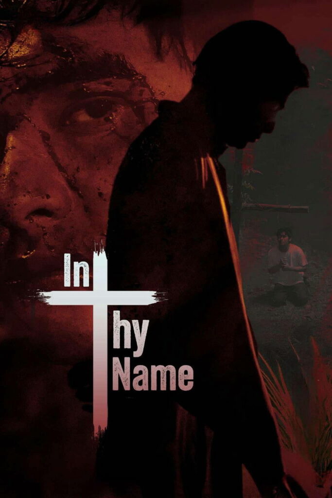 In Thy Name (2025)